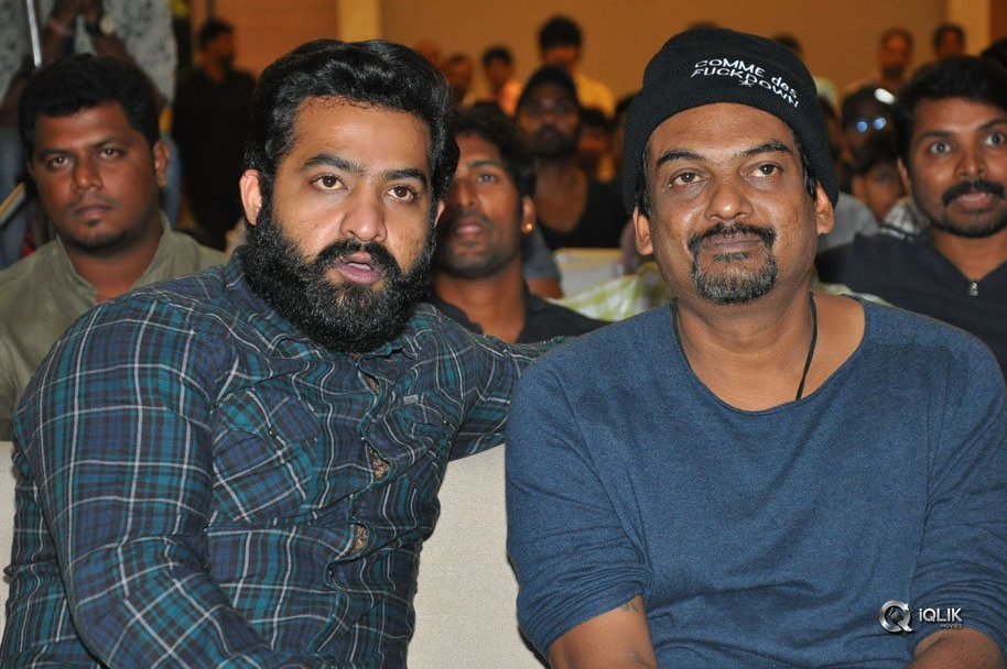 ISM-Movie-Audio-Launch